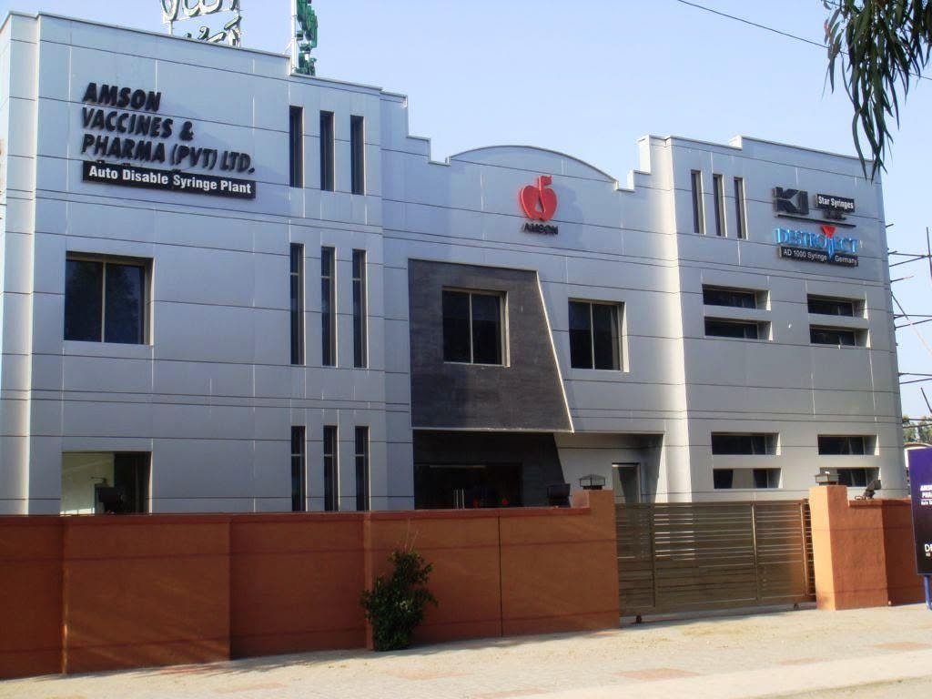 Amson Vaccines & Pharma (Pvt) Ltd facility